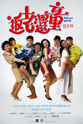 国产精品网友自拍